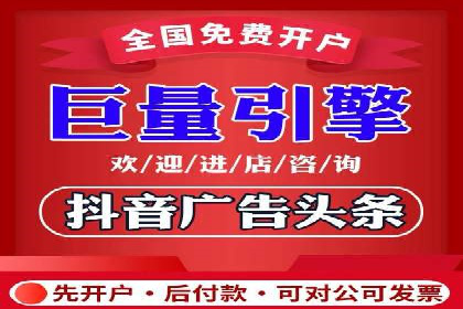 案例分享：SEM广告投放助力企业转型